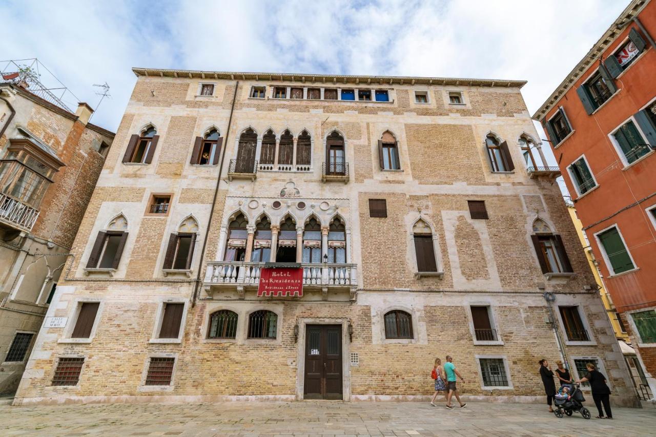 Doge Morosini Palace By Wonderful Italy Венеция Экстерьер фото